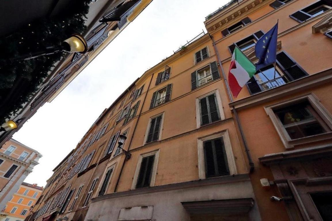 Trevi Halldis Appartamento