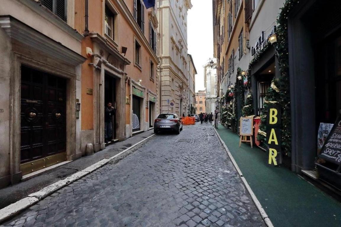 Trevi Halldis * Roma